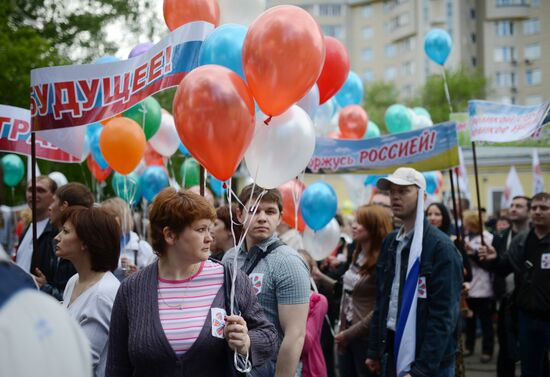 Celebrating Russia Day