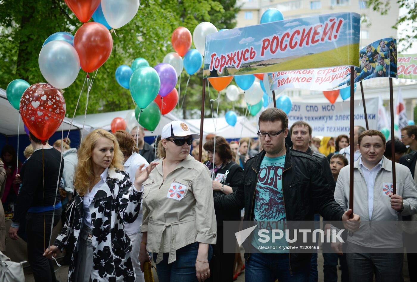 Celebrating Russia Day