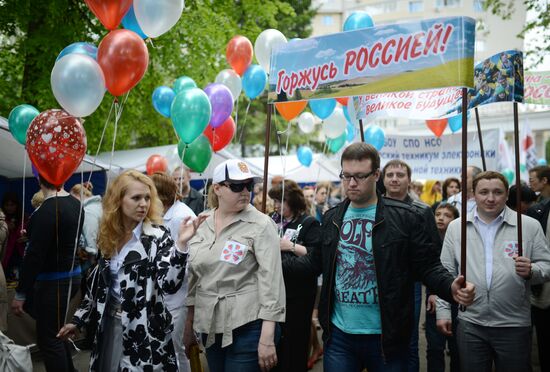 Celebrating Russia Day