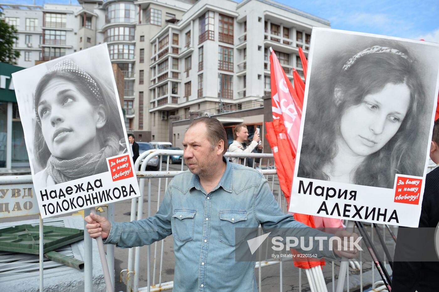 Opposition march in Moscow