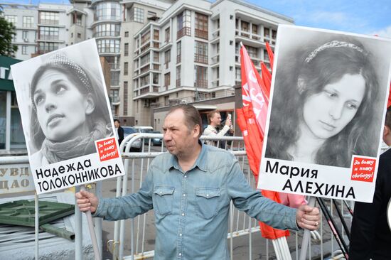 Opposition march in Moscow