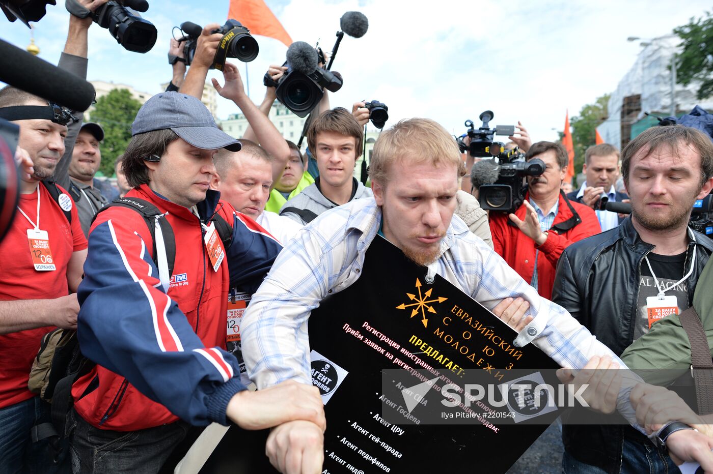 Opposition march in Moscow
