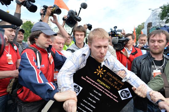 Opposition march in Moscow