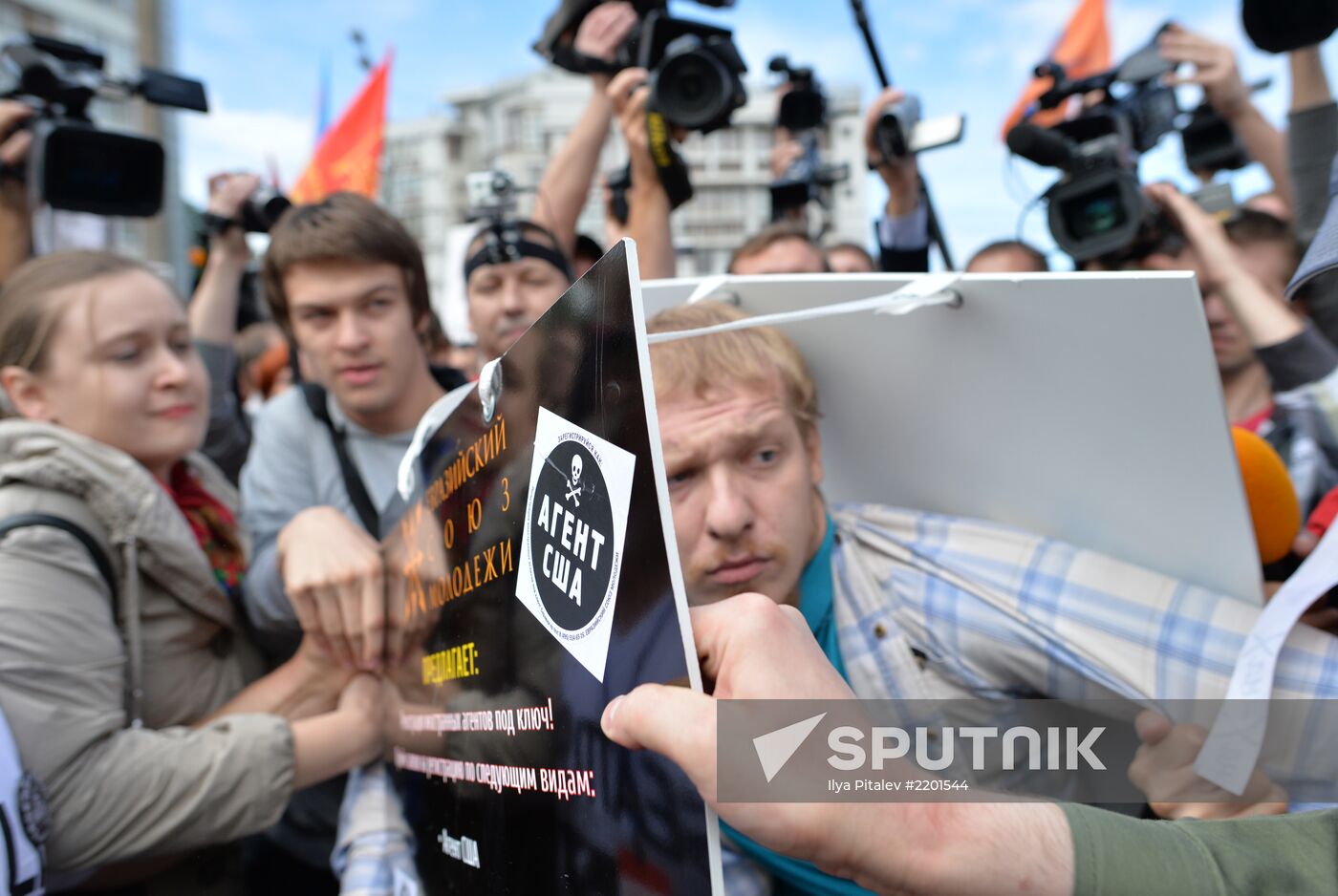 Opposition march in Moscow