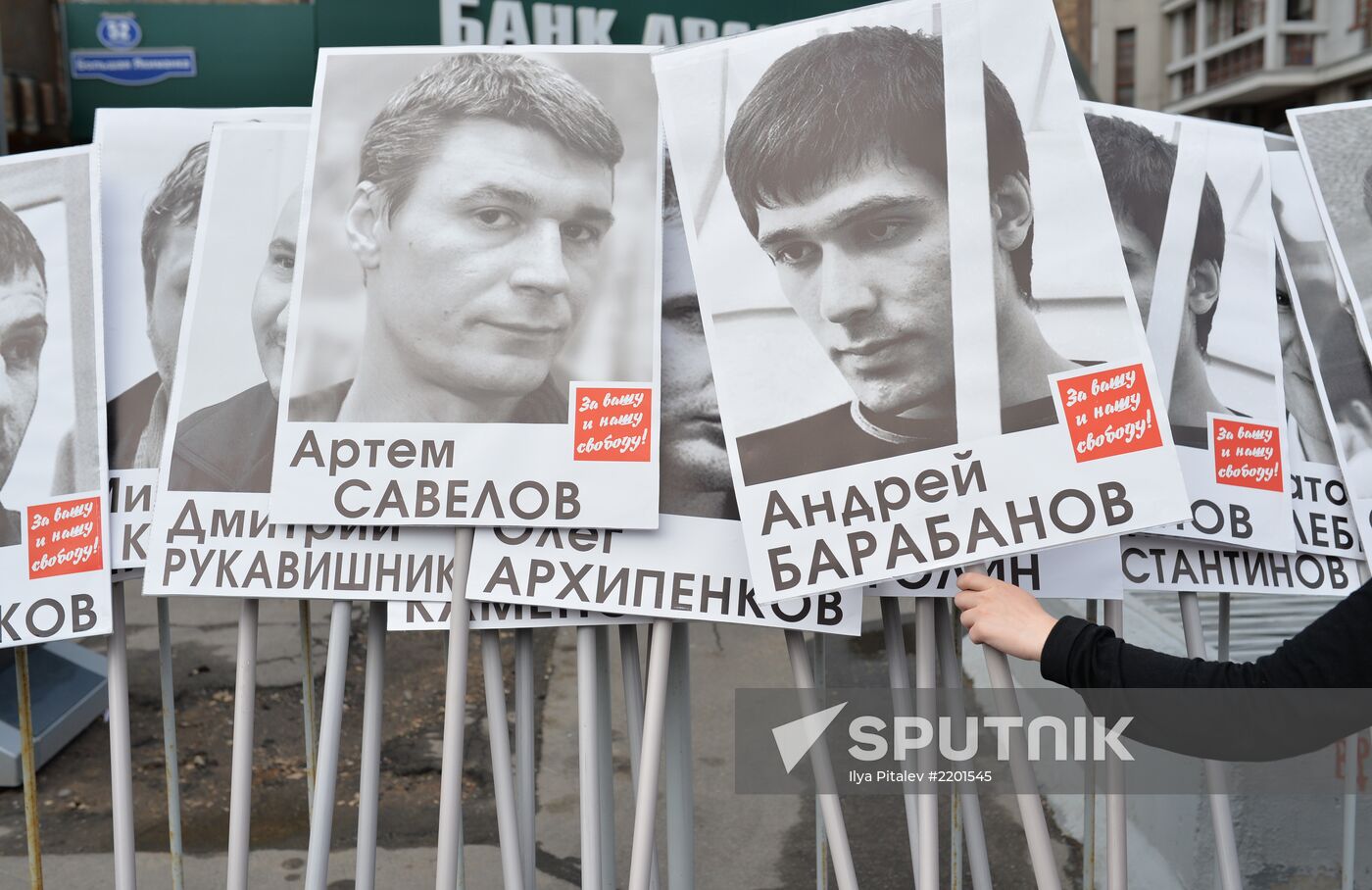 Opposition march in Moscow