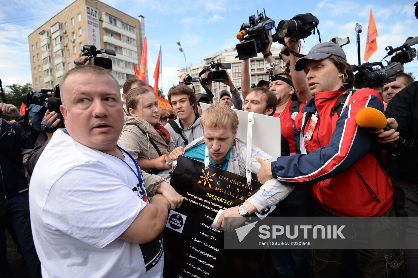 Opposition march in Moscow