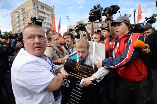Opposition march in Moscow