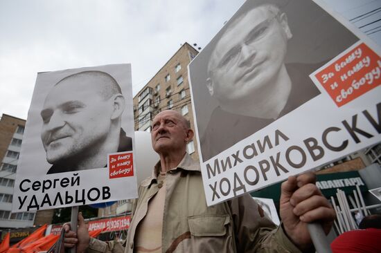 Opposition march in Moscow