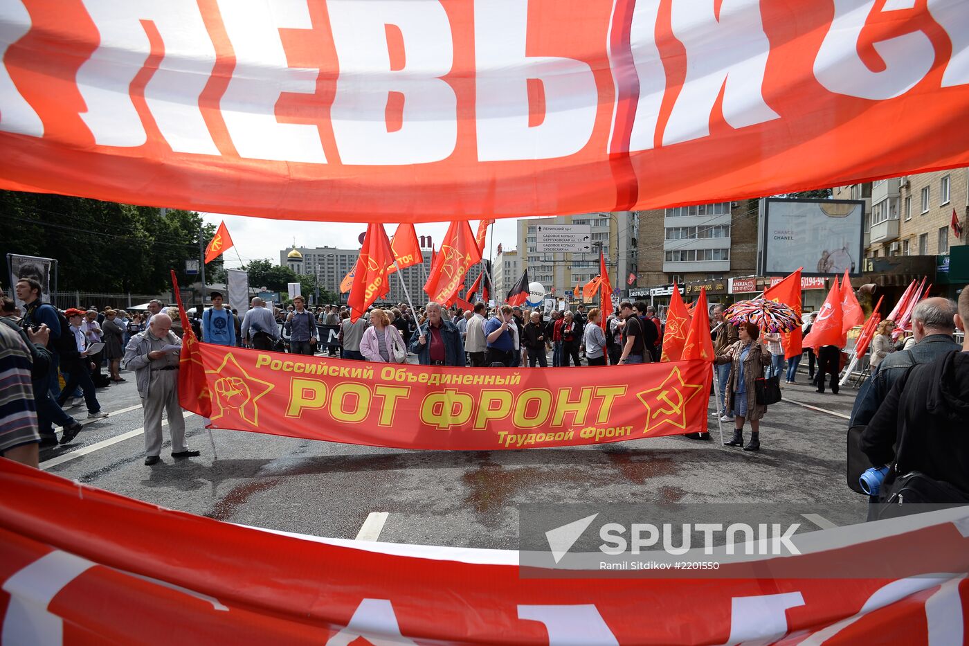 Opposition march in Moscow