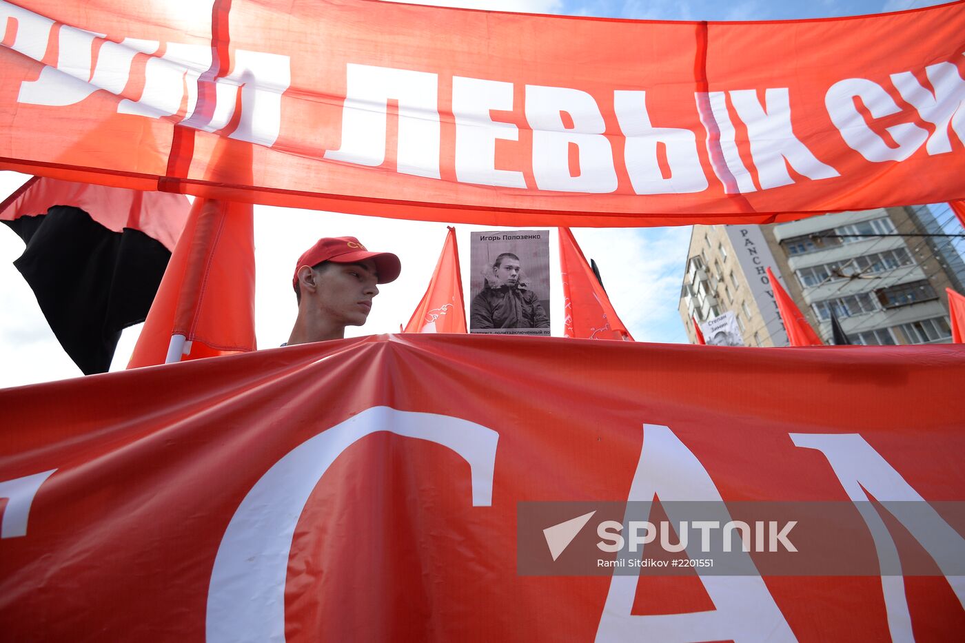 Opposition march in Moscow