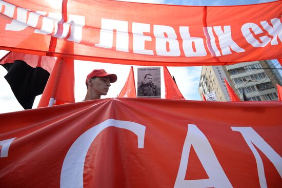 Opposition march in Moscow