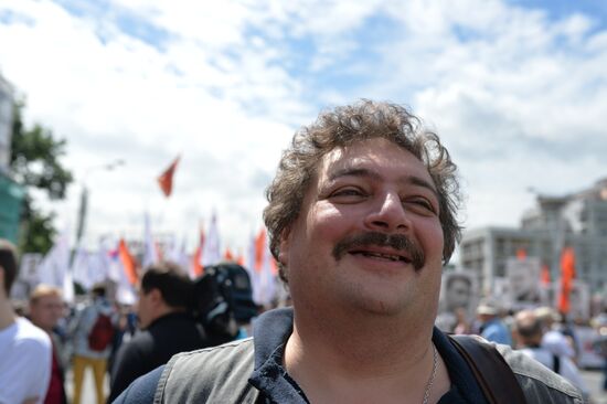 Opposition march in Moscow