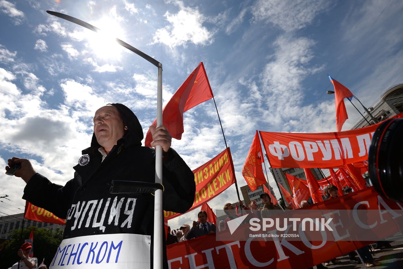 Opposition march in Moscow