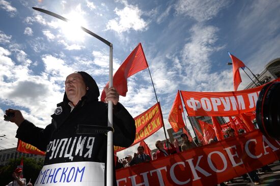 Opposition march in Moscow