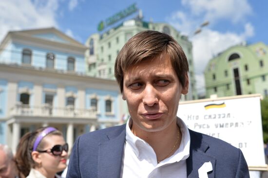 Opposition march in Moscow