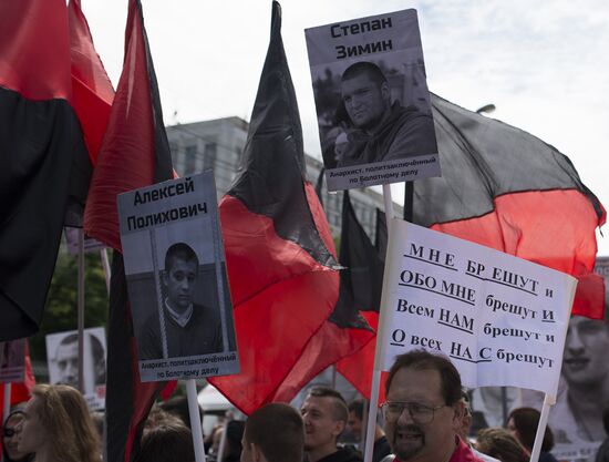 Opposition march in Moscow