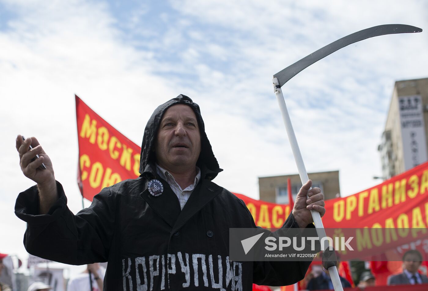 Opposition march in Moscow