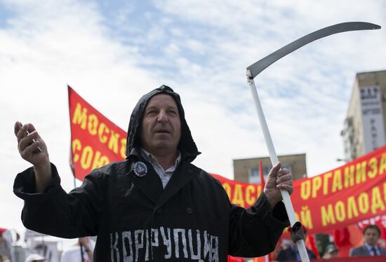 Opposition march in Moscow