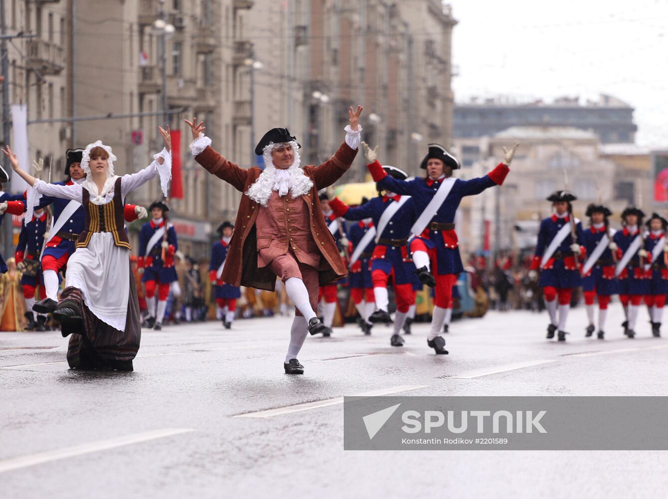 Historical carnival Parade of Districts in Moscow