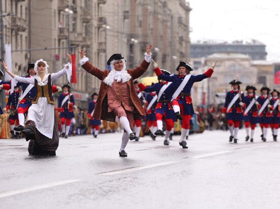 Historical carnival Parade of Districts in Moscow