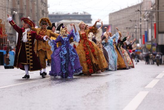 Historical carnival Parade of Districts in Moscow