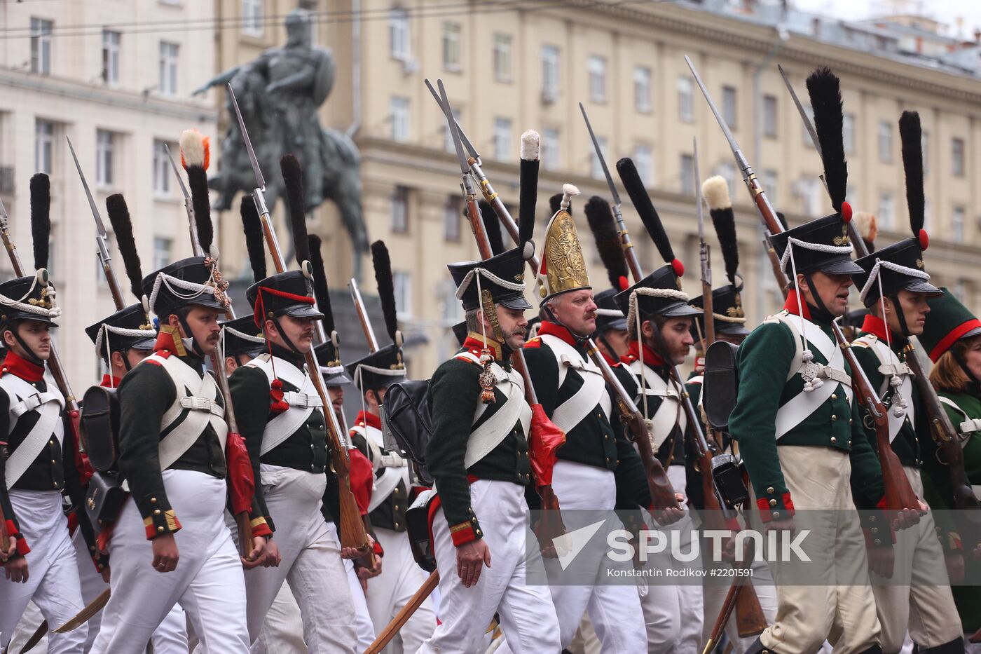 Historical carnival Parade of Districts in Moscow