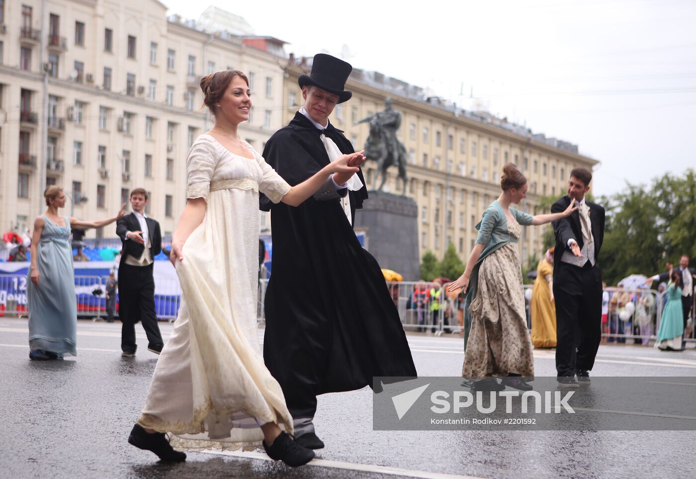 Historical carnival Parade of Districts in Moscow
