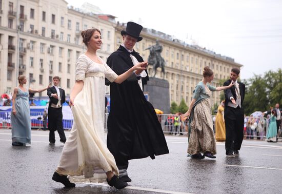 Historical carnival Parade of Districts in Moscow