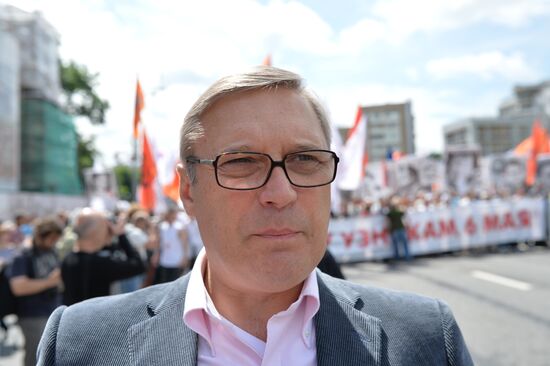 Opposition march in Moscow