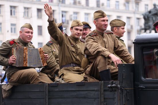 Historical carnival Parade of Districts in Moscow