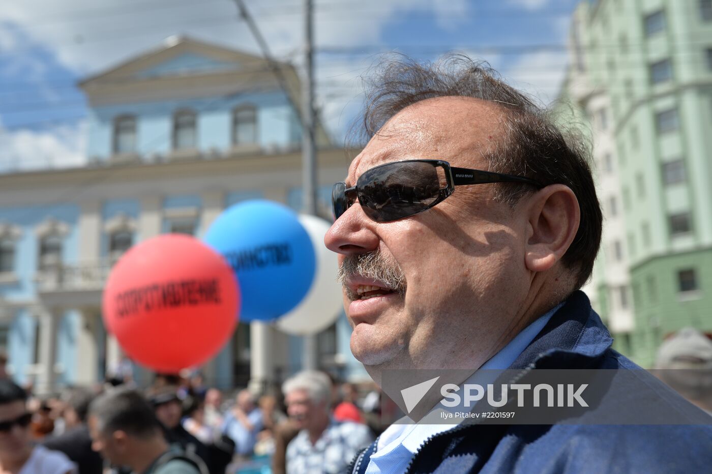 Opposition march in Moscow