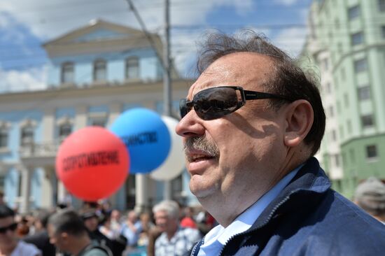 Opposition march in Moscow