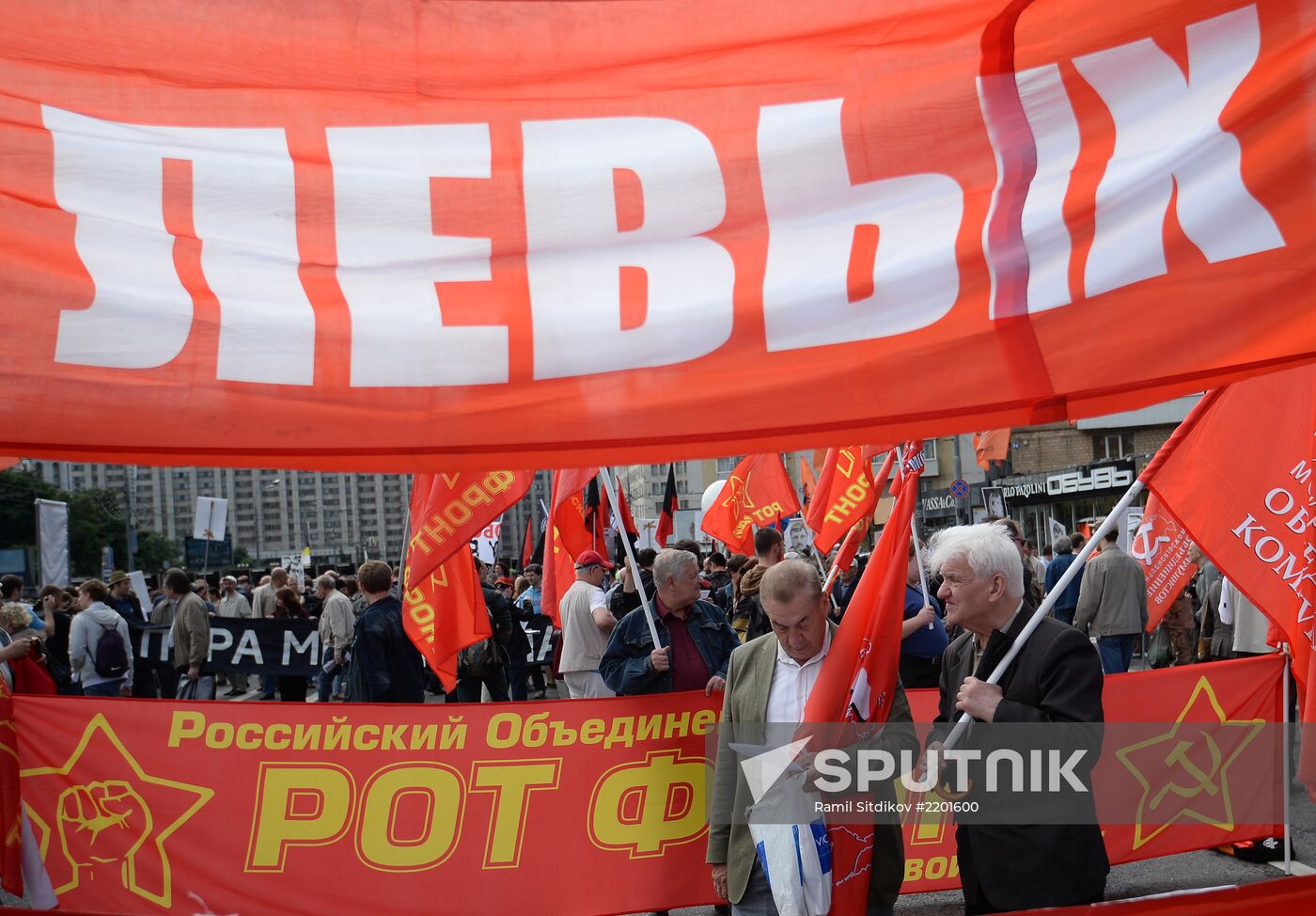 Opposition march in Moscow