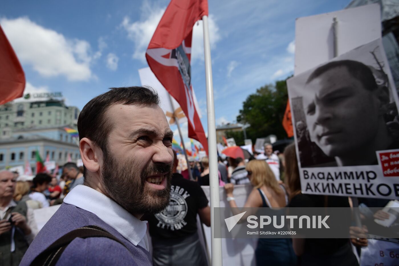 Opposition march in Moscow