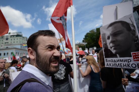 Opposition march in Moscow