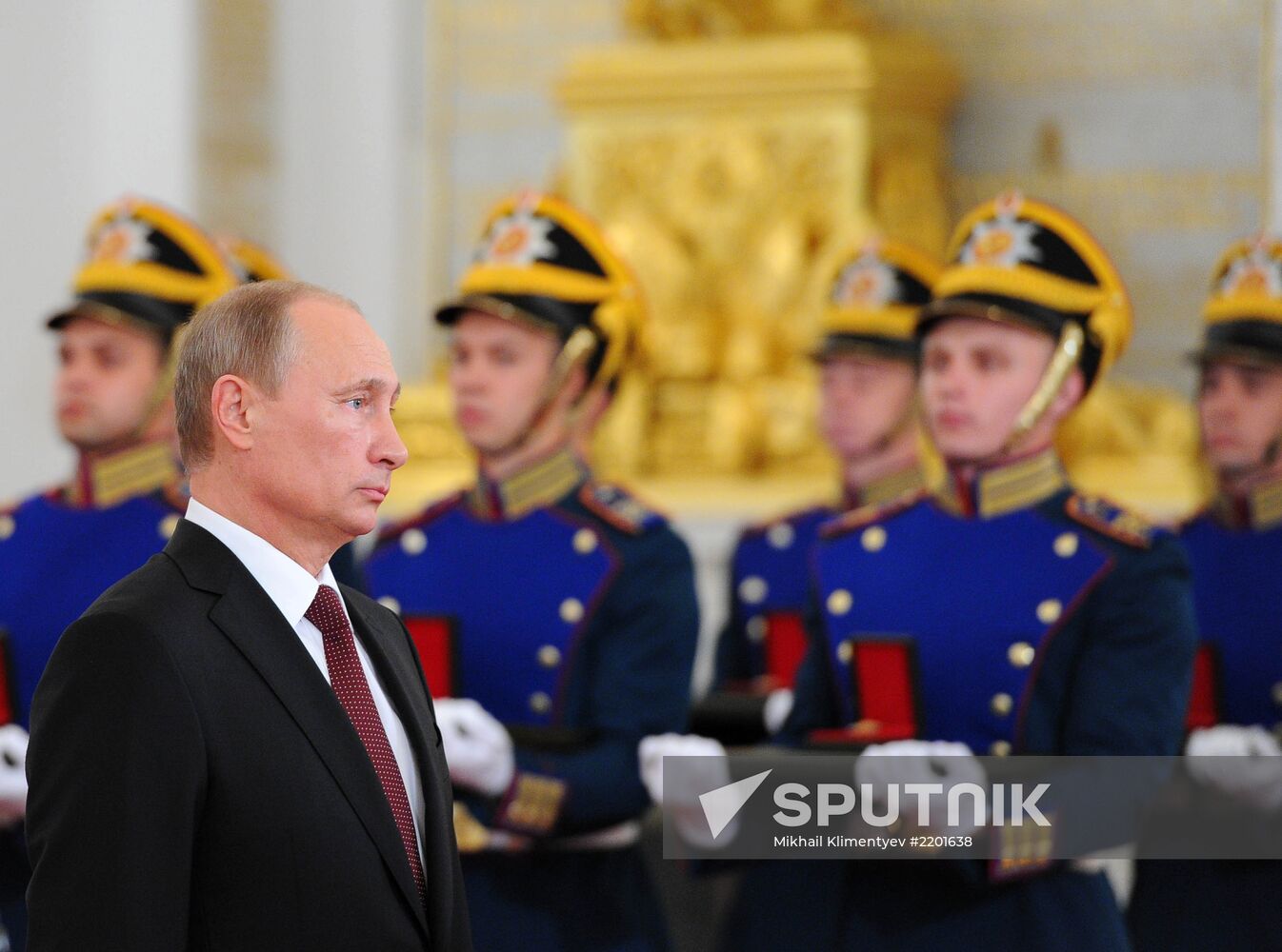 Vladimir Putin presents state awards