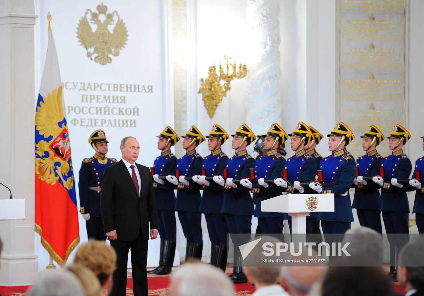 Vladimir Putin presents state awards