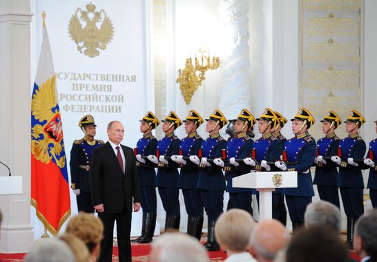 Vladimir Putin presents state awards