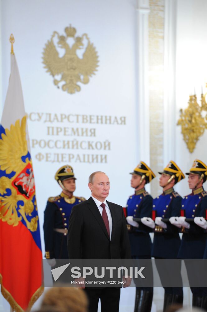 Vladimir Putin presents state awards