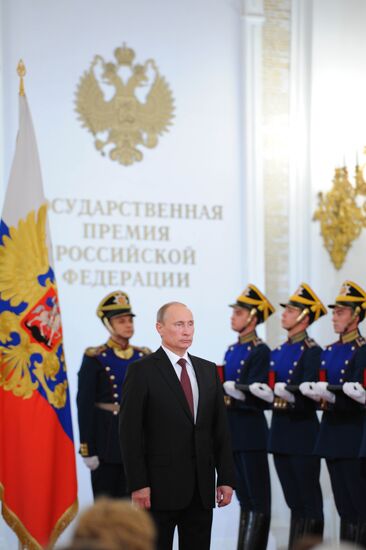 Vladimir Putin presents state awards