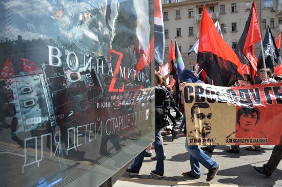 Opposition march in Moscow