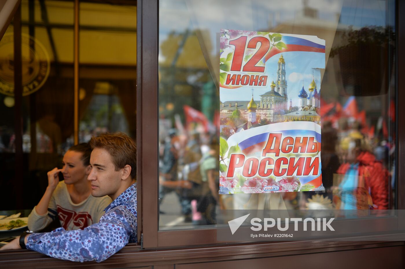 Opposition march in Moscow