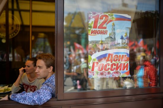 Opposition march in Moscow