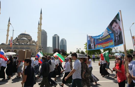 Celebrating Russia Day