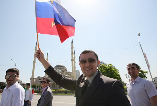 Celebrating Russia Day