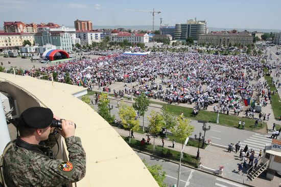 Celebrating Russia Day