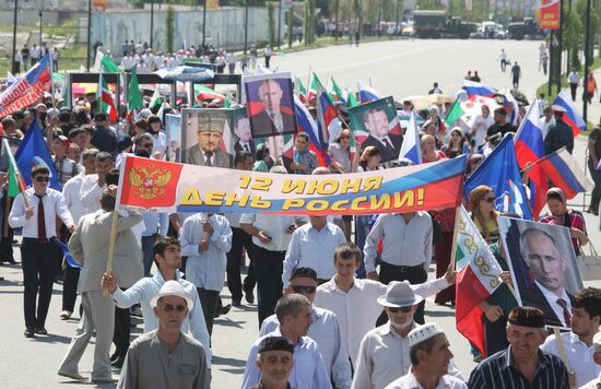 Celebrating Russia Day