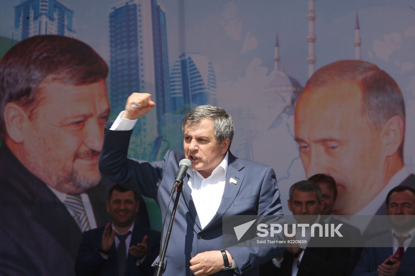 Celebrating Russia Day