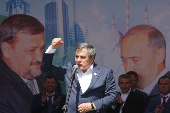 Celebrating Russia Day