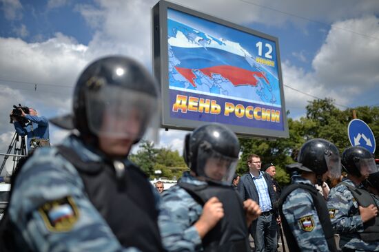 Opposition march in Moscow